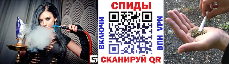 Бутират буратино Скопин
