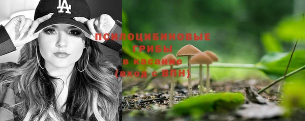 кокаин колумбия Абаза