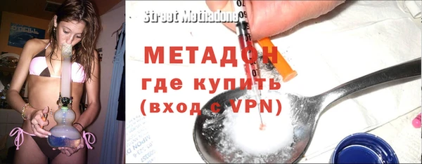 дурь Абинск