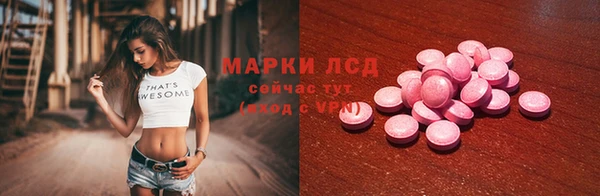дурь Абинск