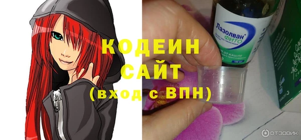 дурь Абинск
