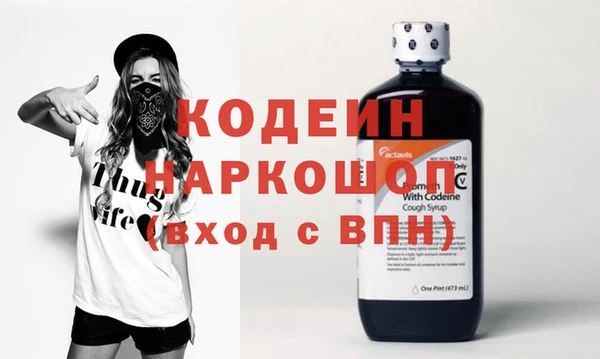 дурь Абинск