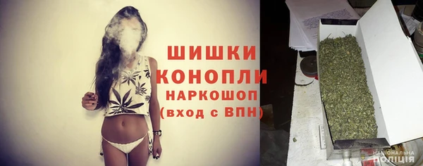 кокаин колумбия Абаза