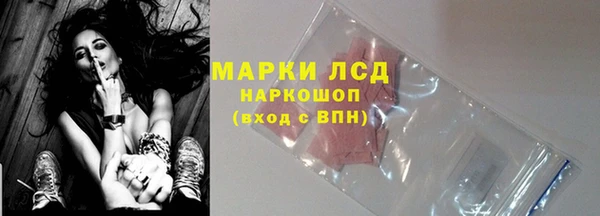 кокаин колумбия Абаза