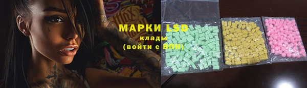 кокаин колумбия Абаза