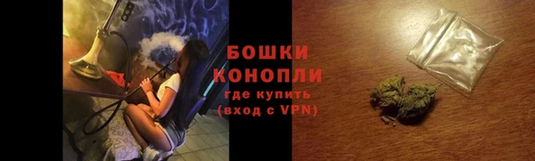 кокаин колумбия Абаза