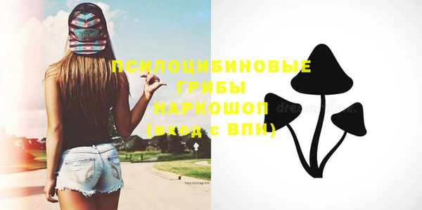 дурь Абинск