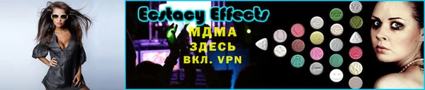 кокаин колумбия Абаза