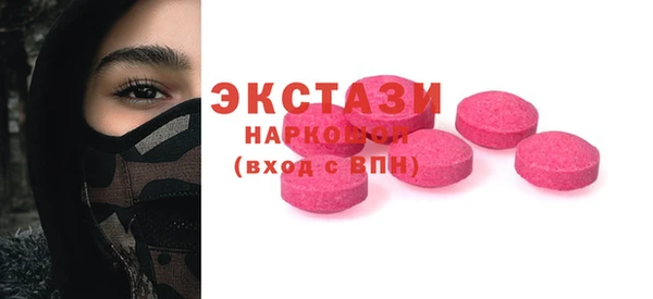 дурь Абинск