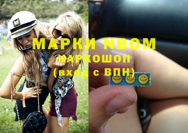 кокаин колумбия Абаза