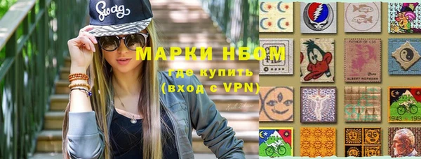 крисы Абдулино