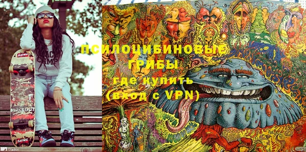 кокаин колумбия Абаза