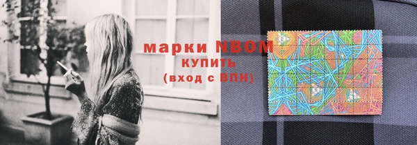 дурь Абинск