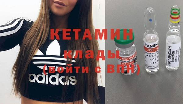 крисы Абдулино