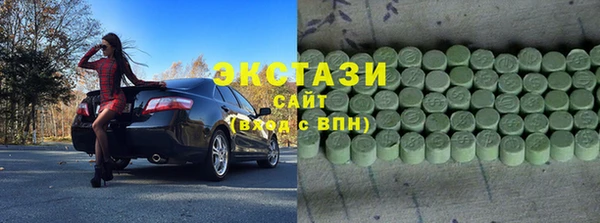 дурь Абинск
