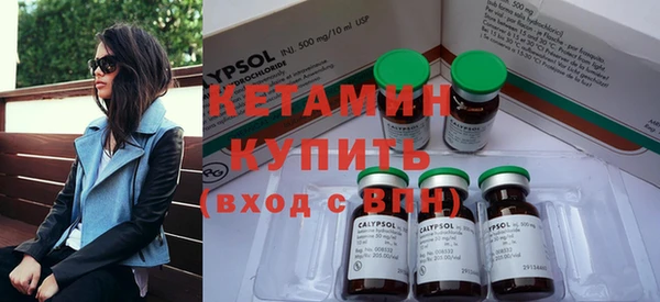 дмт Вуктыл