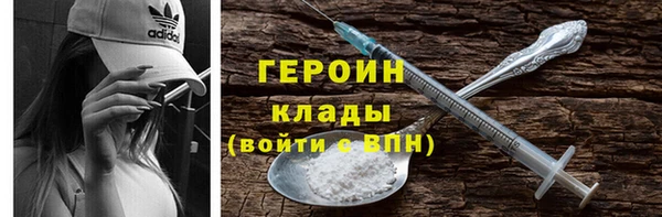 крисы Абдулино