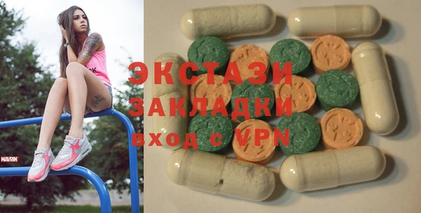 твердый Воткинск