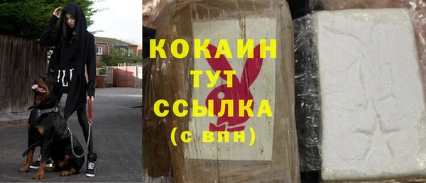 дурь Абинск