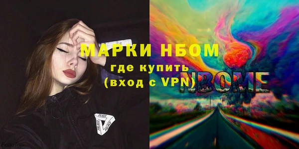 кокаин колумбия Абаза