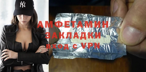 кокаин колумбия Абаза