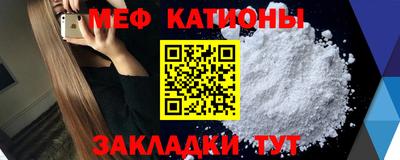 прущая мука Рязань