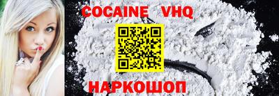 прущая мука Рязань