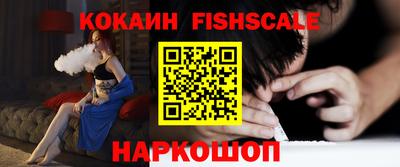 прущая мука Рязань