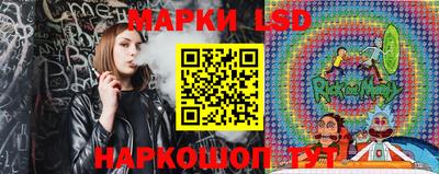 прущая мука Рязань