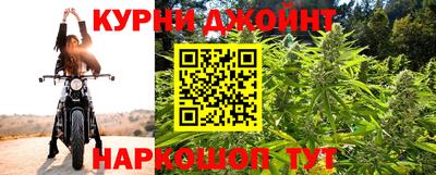 прущая мука Рязань
