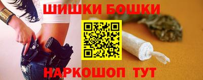 дурь Рузаевка