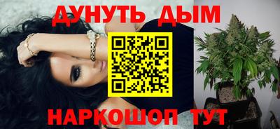 прущая мука Рязань