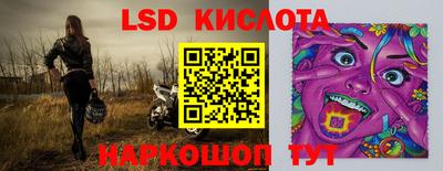 дурь Рузаевка