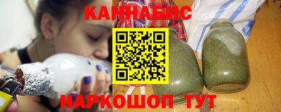 эйфоретик Рыбинск