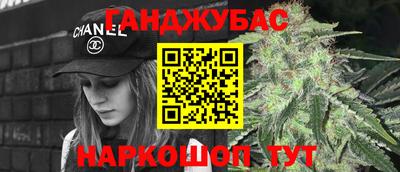 прущая мука Рязань