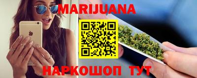 прущая мука Рязань