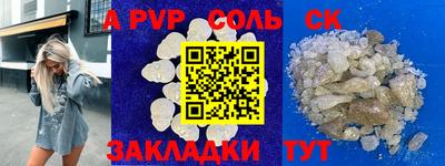 прущая мука Рязань