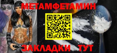 прущая мука Рязань
