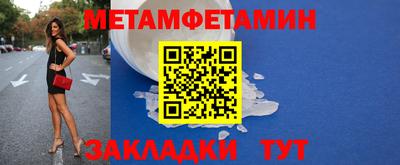 прущая мука Рязань