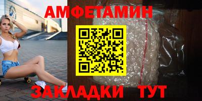 дурь Рузаевка