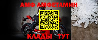 прущая мука Рязань