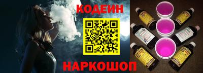 прущая мука Рязань