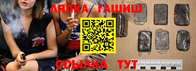 прущая мука Рязань
