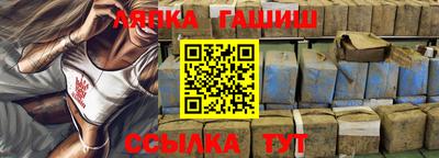 эйфоретик Рыбинск