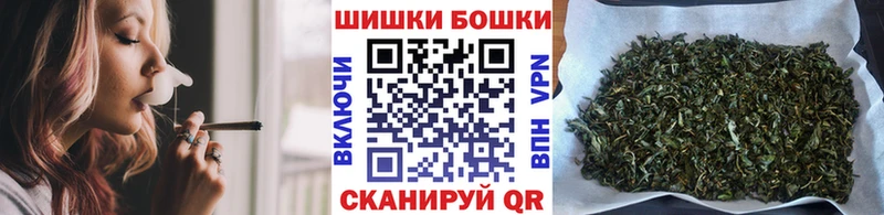Марихуана планчик  Скопин 